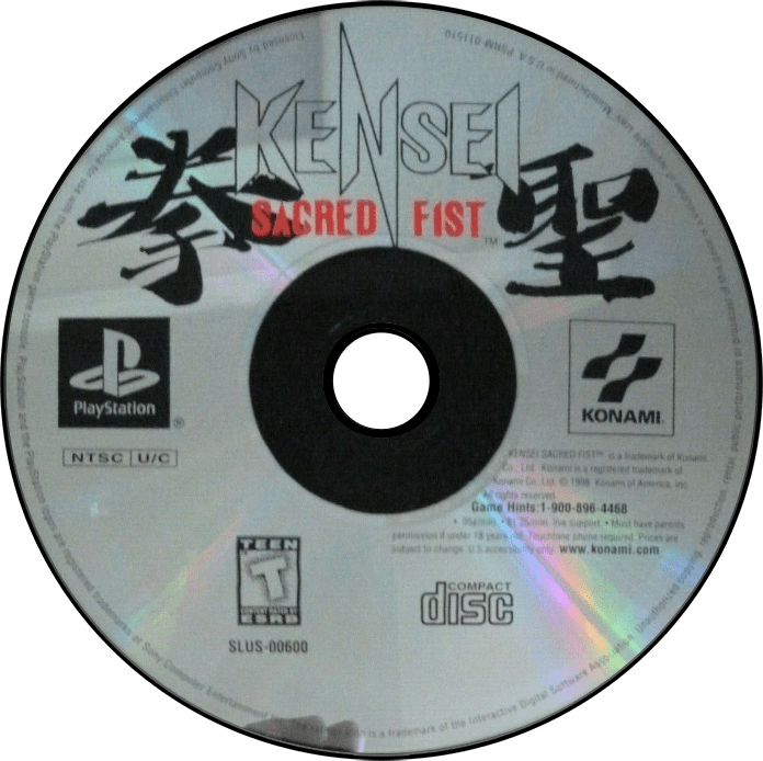 Kensei: The King of Boxing media 7 for Playstation